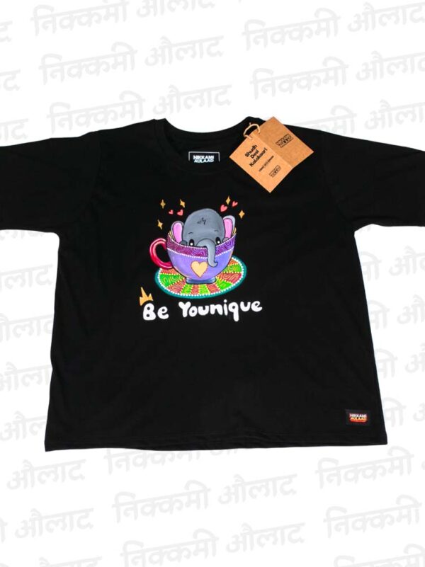 Be Unique Elephant A