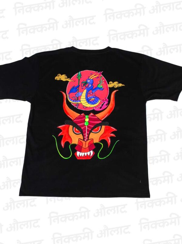 Dragon A