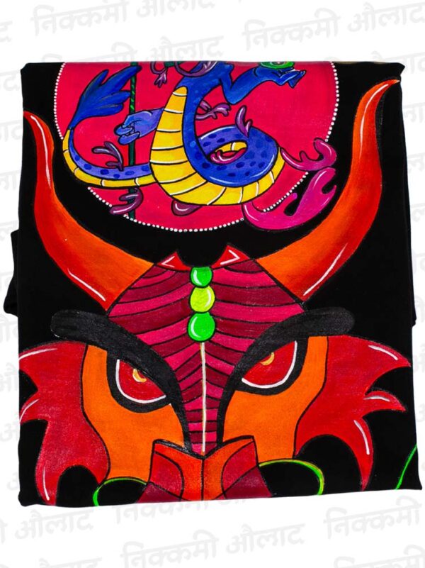 Dragon B