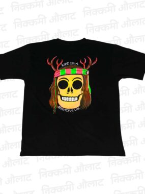 Hand Crafted – Life is a Beautiful Lie