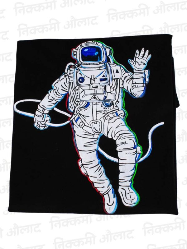Need Some Space C