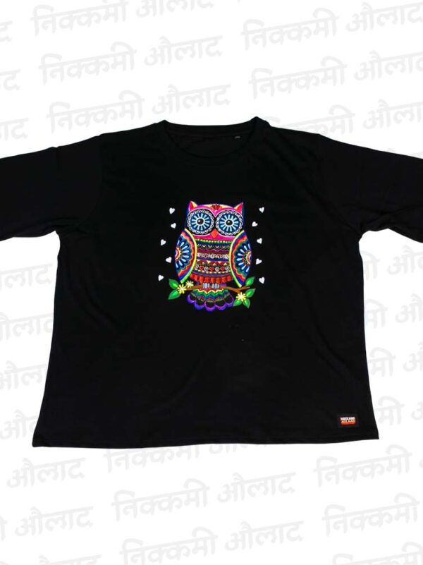 Owl A