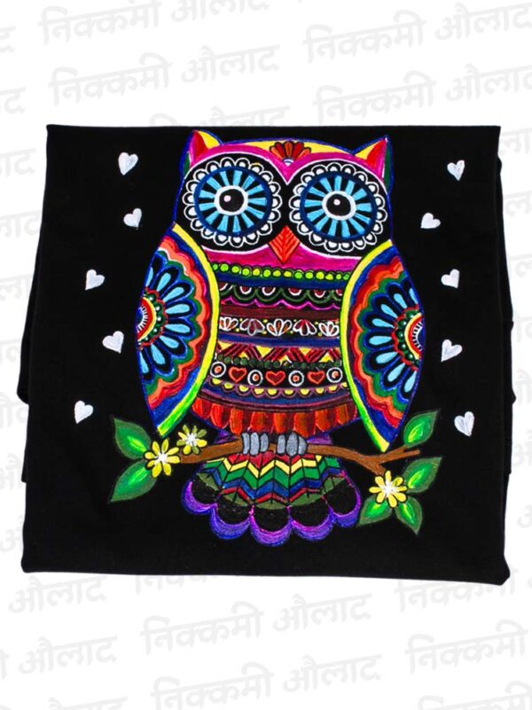 Owl B
