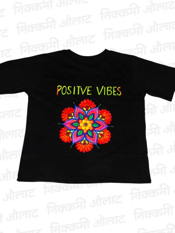 Positive Vibes B