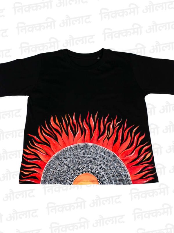 Rising Sun