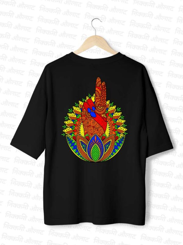 VataNaashak Mandala _BACK