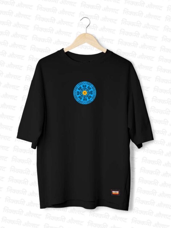 Wheel Mandala_FRONT