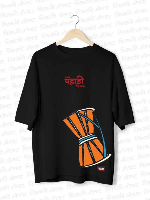 Gajab_Pahadi Damru_FRONT
