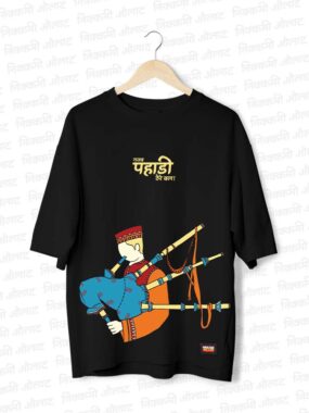 Gajab Pahadi Mashakbaja