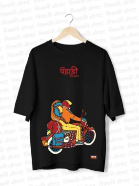 Gajab Pahadi Rider