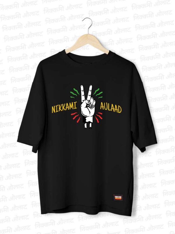 Nikkamiaulaadedition_FRONT