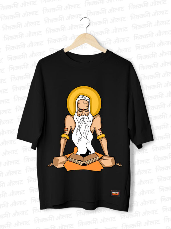 Reading_sage_FRONT
