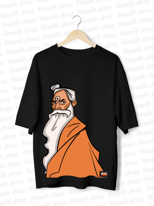 the_sage_FRONT