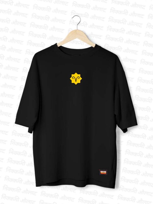 Aries_FRONT