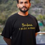 Manipura 2