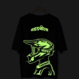 Ridezilla_GLOW_Black_FRONT