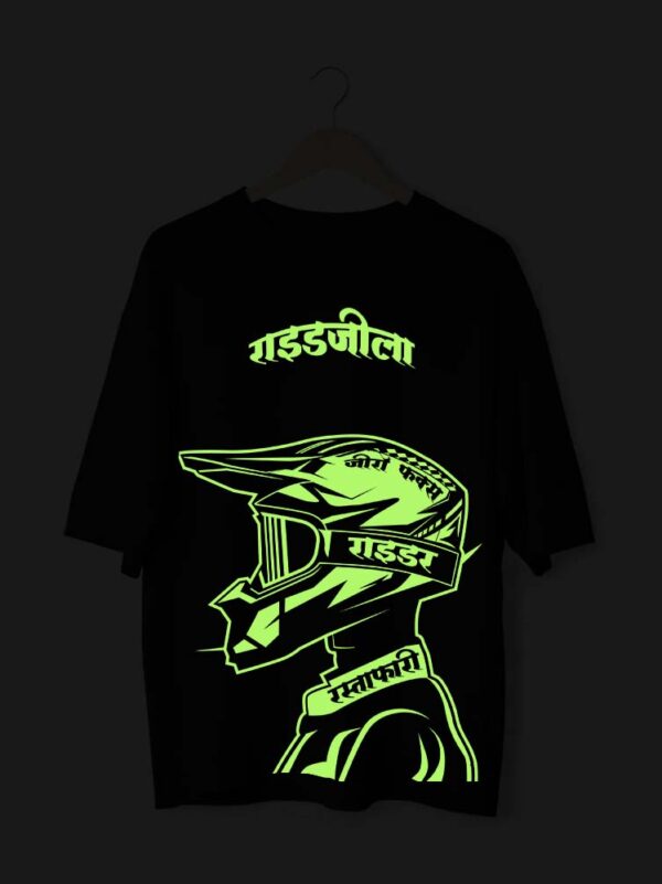 Ridezilla_GLOW_Black_FRONT