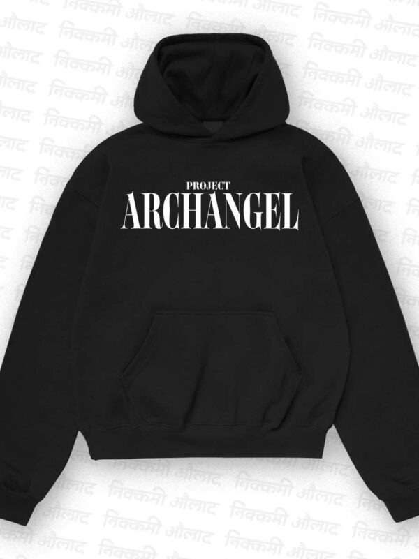 Black Front Glow Normal View