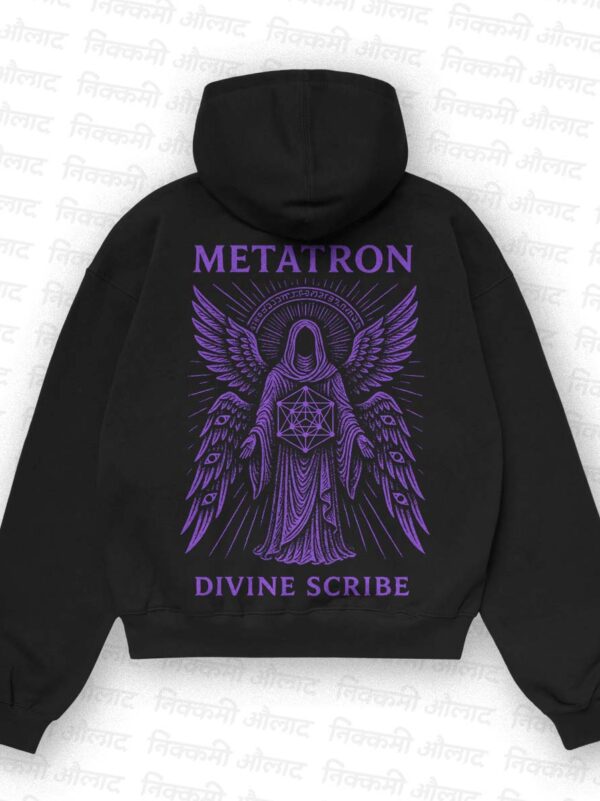 Metatron2_Black Back Metatron2_Black Back