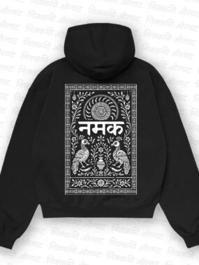 Namak (Salt) - Desi Tarot Graphic Hoodie