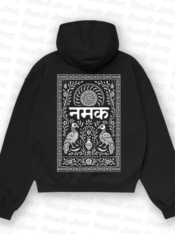 Namak_Black Back Glow Normal View Namak_Black Back Glow Normal View