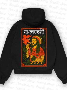 Rastafari (The Chill) - Hindi Graphic Hoodie