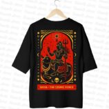 Cosmic_Force_Black_BACK