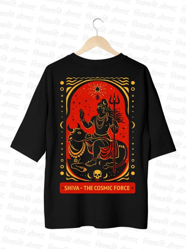 Cosmic_Force_Black_BACK Cosmic_Force_Black_BACK