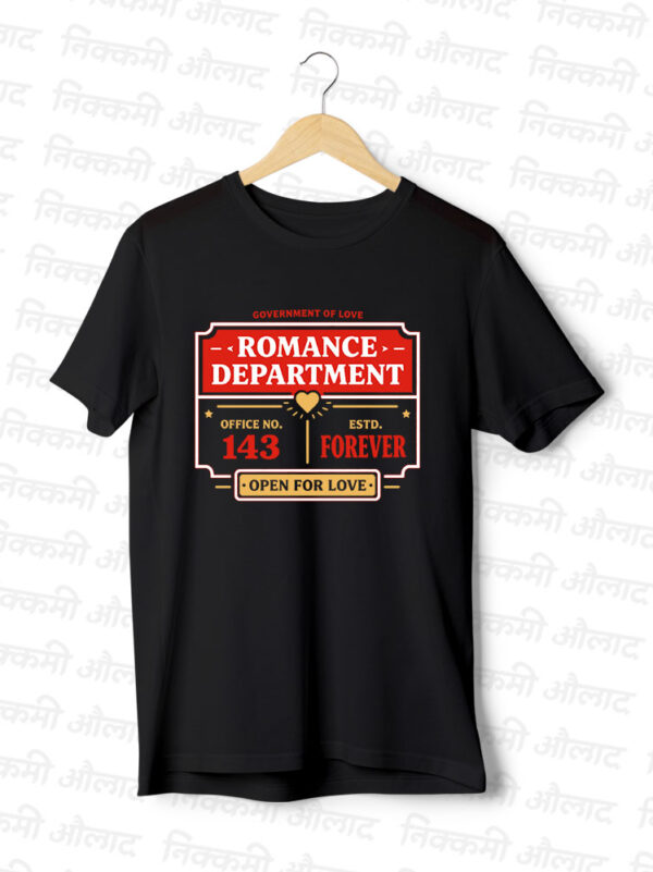 RomDep Reg Black Front